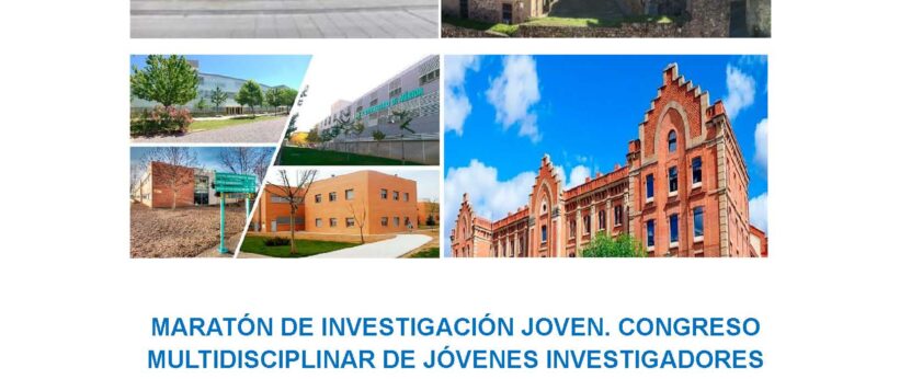 Centros de los cuatro campus de la Universidad de Extremadura